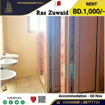 Asker, Staff Accomodation, BHD 1000,  Labour Accommodation For Rent In Ras Zuwaid ( 60 Peoples )