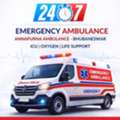 Emergency Ambulance Service In Bhubaneswar