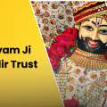 Khatu Shyam Donation Online