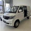 SAR 43635,  V1 Cargo Van 43635,  2026,  Manual,  ,  VICTORY AUTOS