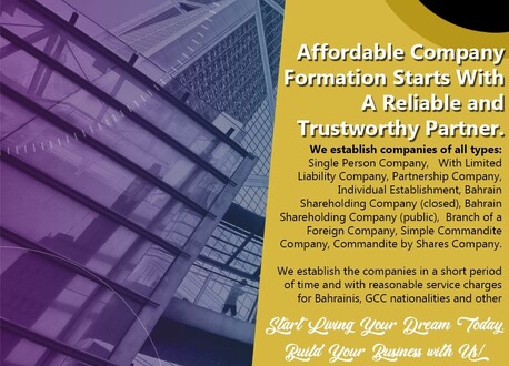 Manama, Marketing, ӾèӿCompany Formation For Your Business At Elazzab Group .