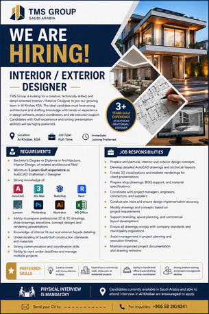 Khobar, Jobs, Interior / Exterior Designer