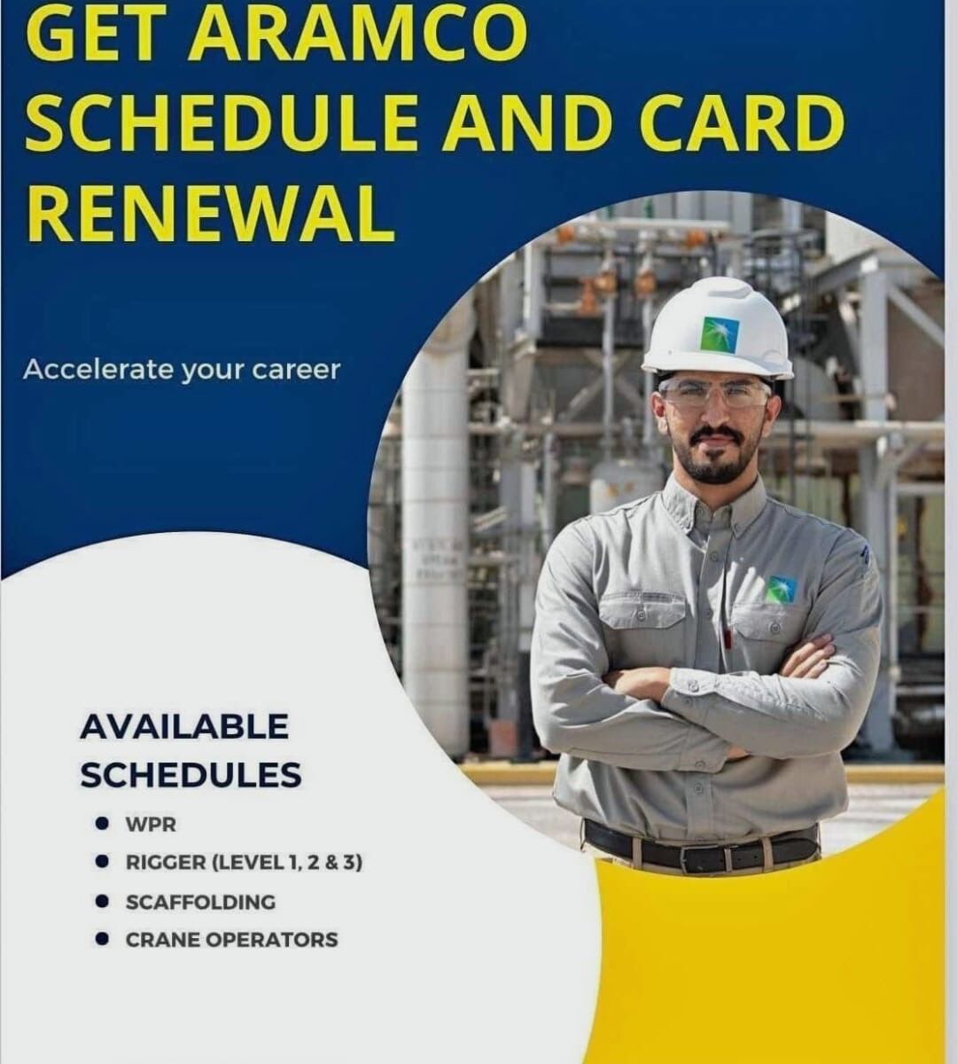 Al Anoud, Job Seekers, ARAMCO CBT & APPROVAL SERVICES