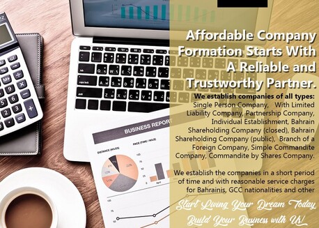 Manama, Marketing, ӾèӿStart A Private Businessby Forming A Company For 49 BD