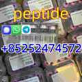 JPY 20, Hot Sale Peptides.Peptide.
