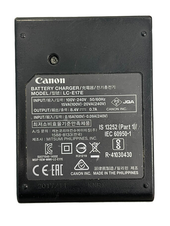 Gudaibiya, Photo & Video, BHD 15,  Canon LC-E17E Battery Charger