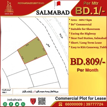 Salmabad, Industrial Land, BHD 1,  Commercial Plot For Rent In Salmabad, Facing Highway