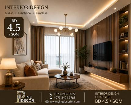 Arad, Interior Design, INTERIOR DESIGN, EXECUTION & FIT-OUT WORKS