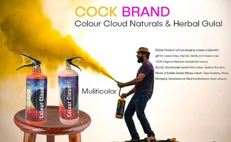 Lucknow, Wholesale Products, Buy Premium Color Cylinder Online At Best Price &ndash; Cock Colour