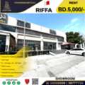 BHD 5000,  Showroom For Rent In Buhair, Facing Highway