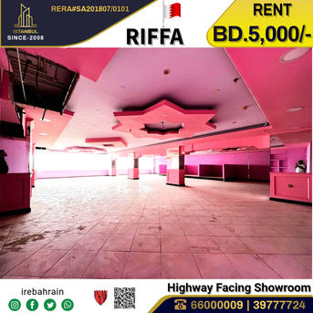 Sanad, Shops, BHD 5000,  Showroom For Rent In Buhair, Facing Highway