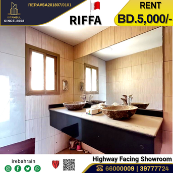 Sanad, Shops, BHD 5000,  Showroom For Rent In Buhair, Facing Highway