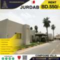 BHD 550,  Semi Furnished 3 BHK Luxury Villa For Rent In Jurdab