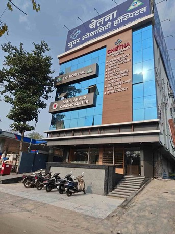 Mumbai, Health, Obstetrician & Gynaecologist In PCMC &ndash; Dr. Bharati Patil