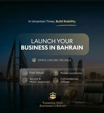 Adliya, Business, ӾèӿNow Establish-your-business Company For -bd-49--