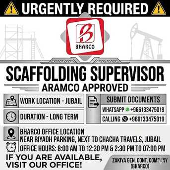 Jubail, Jobs, SCAFFODING SUPERVISOR   (ARAMCO APPROVED)