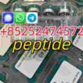 USD 20,  High Purity Peptides Of Factory Direct Sale. Peptide.