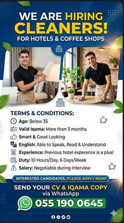Riyadh, Jobs, We Are Hiring Now Hotel Staff