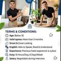 We Are Hiring Now Hotel Staff