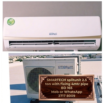 Manama, Air Conditioners, BHD 165,  🌍🌏Smartech Splitunit 2. 5 Ton In Good Condition For Sale With Delivery And Fixing