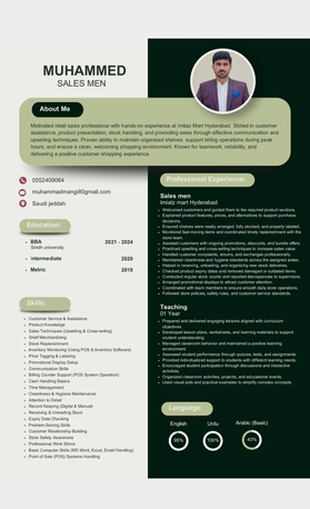 Al Balad, Job Seekers, Job Seeker Looking For Sales Or Helper Job
