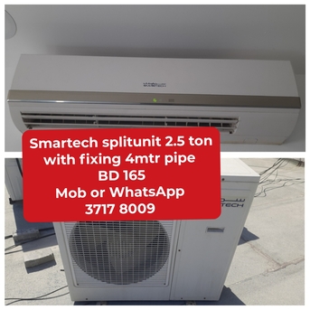 Manama, Air Conditioners, BHD 165,  🌍🌏Smartech Splitunit 2.5 Ton In Good Condition For Sale With Delivery And Fixing