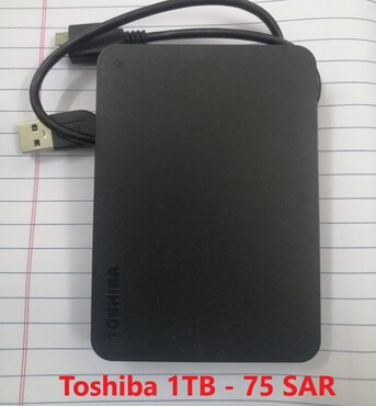 Jeddah, Computers, SAR 100,  USB Portable HDDs And HP Laptop Charger