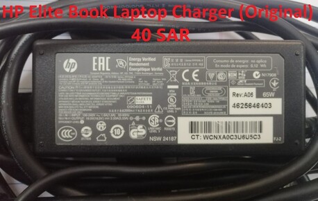 Jeddah, Computers, SAR 100,  USB Portable HDDs And HP Laptop Charger