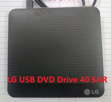 Jeddah, Computers, SAR 100,  USB Portable HDDs And HP Laptop Charger