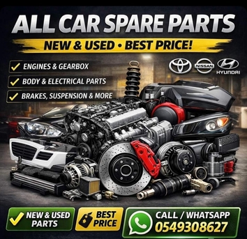 Riyadh, Auto Parts, SAR 1,  BUYING ALL CARS AUTO PARTS FROM ONLINE