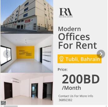 Tubli, Offices, BHD 200,  OFFICE AND COMMERCIAL SPACE