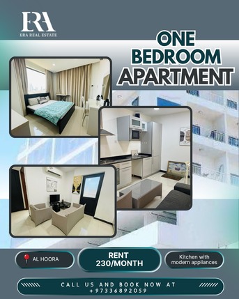 Hoora, Apartments, Flats, Houses & Villas, BHD 225/month,  1 BR,  61 Sq. Meter,  FULLY FURNISHED ONE BEDROOM APARTMENT IN HOORA