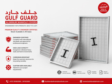 Riyadh, Wholesale Products, DISTRIBUTION PARTNERS WANTED - ALUMINUM MANHOLE COVERS