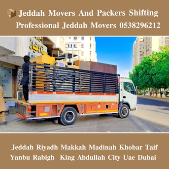 Jeddah, Household, MR ADIL /