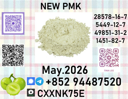 Awali, Perfumes & Fragrances, Usd 260,  Cargo Transfer Solutions P.m.k