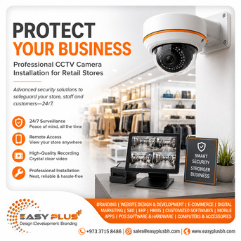 Hamad Town, Business, Smart CCTV Security Solutions In Bahrain