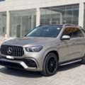 BHD 17000,  MERCEDES GLE450,  2019,  Automatic,  35500 KM,  Mercedes GLE-450  (Silver)