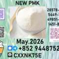 Usd 280,  Arranged Freight Allocation  P.m.k