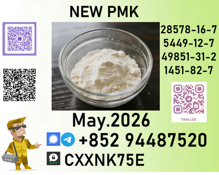Hoora, Farm & Garden, Usd 280,  Arranged Freight Allocation  P.m.k