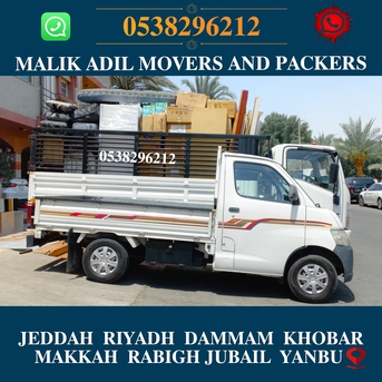 Jeddah, Household, MR ` ADIL MOVERS AND PACKERS IN JEDDAH FOR HOUSE OFFICE  SHIFTING 0538296212