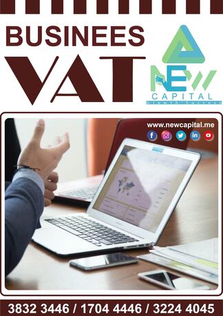 Manama, Business, VAT Business Retailer And Business Tax Relaxation