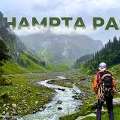Book Mcleodganj Package From Delhi
