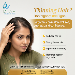Hyderabad, Health, HairFallTreatment In Beeramguda