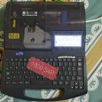 Jeddah, Tools, SAR 100,  Tools