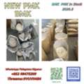 AMD 20,  NEW PMK CAS 28578-16-7 BMK CAS 5449-12-7 Alternative Raw Materials Precursor China Factory