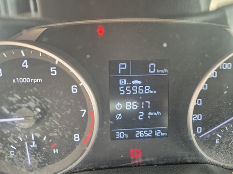 Riyadh, Vehicles, Cars & Trucks , SAR 39000,  Hyundai Elantra,  2018,  Automatic,  265212 KM,    Family Car For Sale