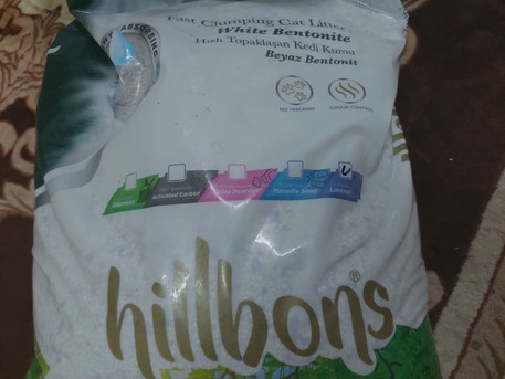 Jubail, Household Items, SAR 170,  Cat Supplies In Excellent Condition For Sale