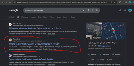 Riyadh, Job Seekers, Google Ads &bull; SEO &bull; WordPress Expert | Generate More Leads For Your Business | Riyadh