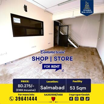 Salmabad, Shops, BHD 275,  53 Sq. Meter,  2 Shutter Commercial Shop For Rent In Salmabad BD.275/- Inclusive