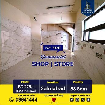 Salmabad, Shops, BHD 275,  53 Sq. Meter,  2 Shutter Commercial Shop For Rent In Salmabad BD.275/- Inclusive